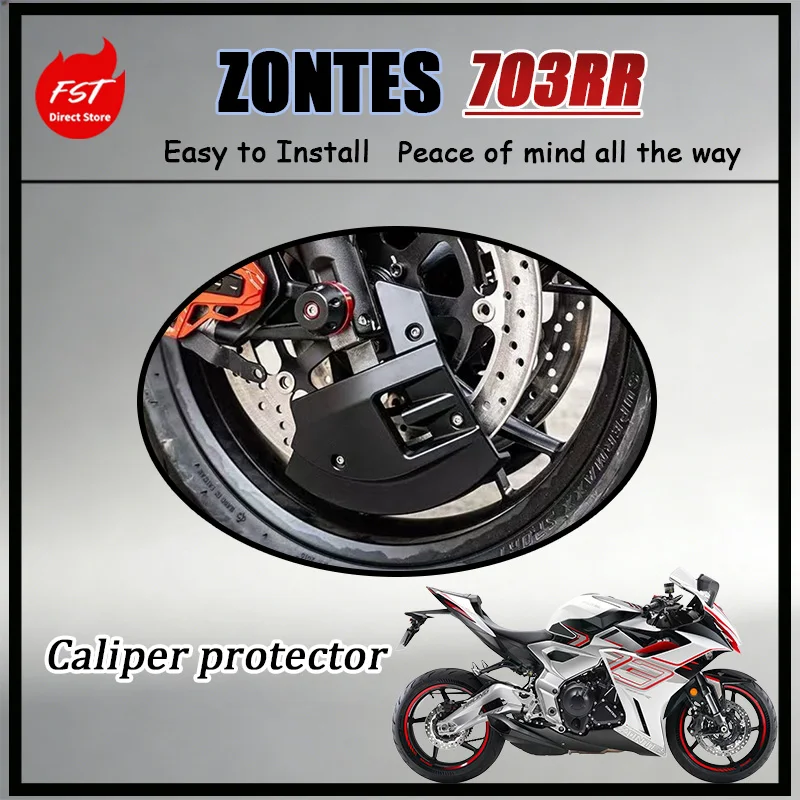 

FOR ZONTES 703RR 703R Carbon Fiber Texture Brake Disc Cover Anti-Corrosion Mudproof Guard Motorcycle Brake Disc Cover