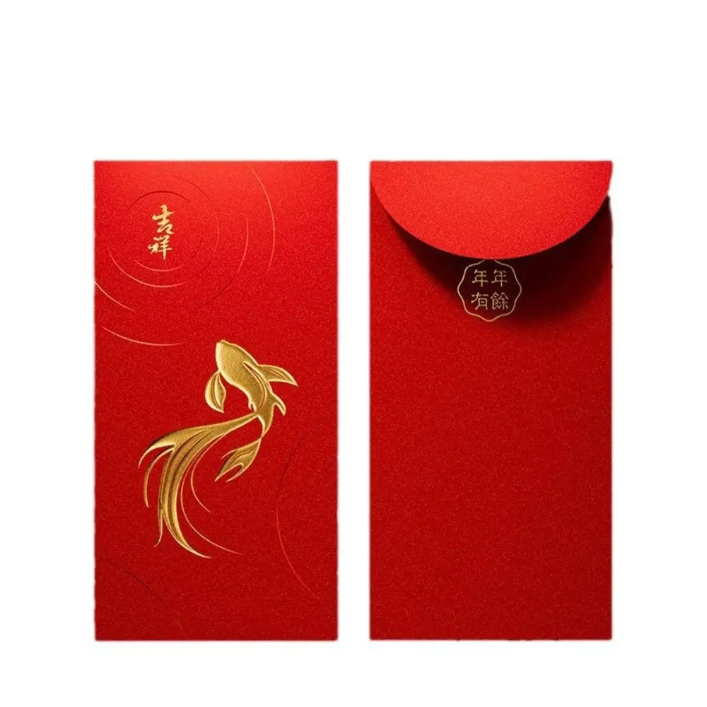 5/6/8pcs New Year Blessing Paper Red Envelope Traditional Cartoon Red Packet Thickened Folding Luck Pocket Chinese Wedding