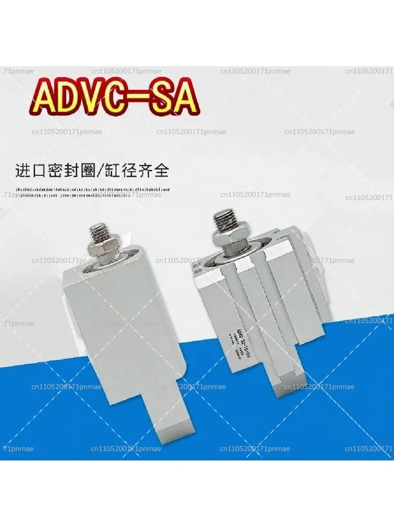KBA Printing Cylinder AdvC-25-10-20-16-25-30-32-A-P-SA for Offset Press Parts
