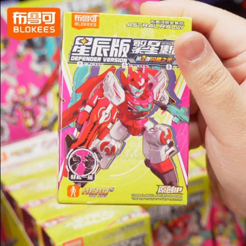 NEW Blokees Astral Rally Blind Box Toys Assembly Model Kit Action Figure Defender Version V2 Building Block Robot Mecha Gift