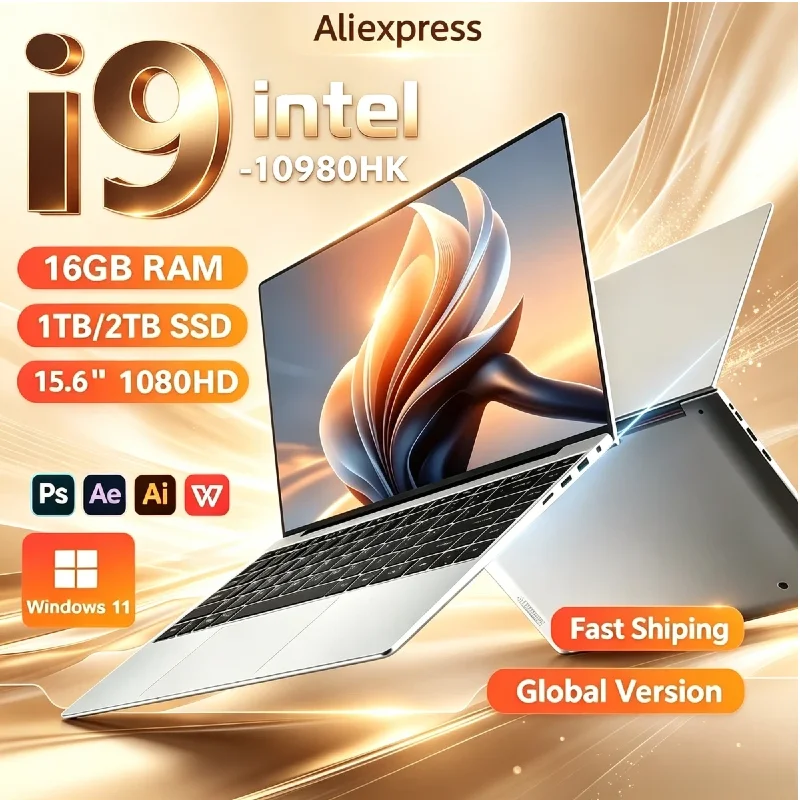 Portable 15.6