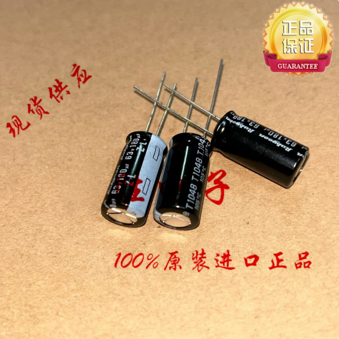 

180UF 63V Japanese Ruby Electrolytic Capacitor 63V180UF 10*20 ZL High Frequency Low Resistance