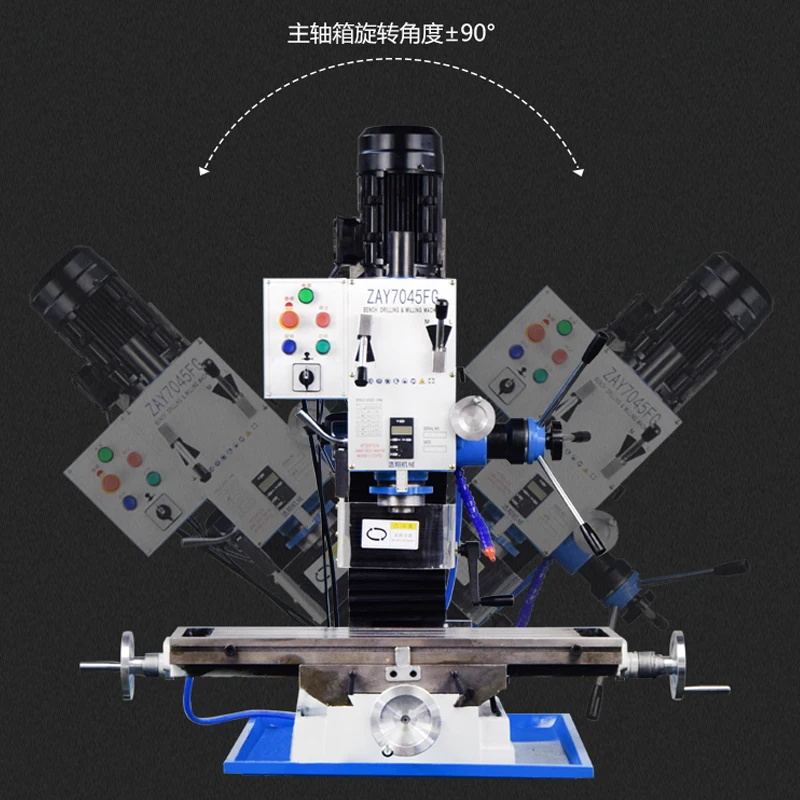 Industrial multi-functional milling machine, home drilling machine, small processing machinery, integrated household