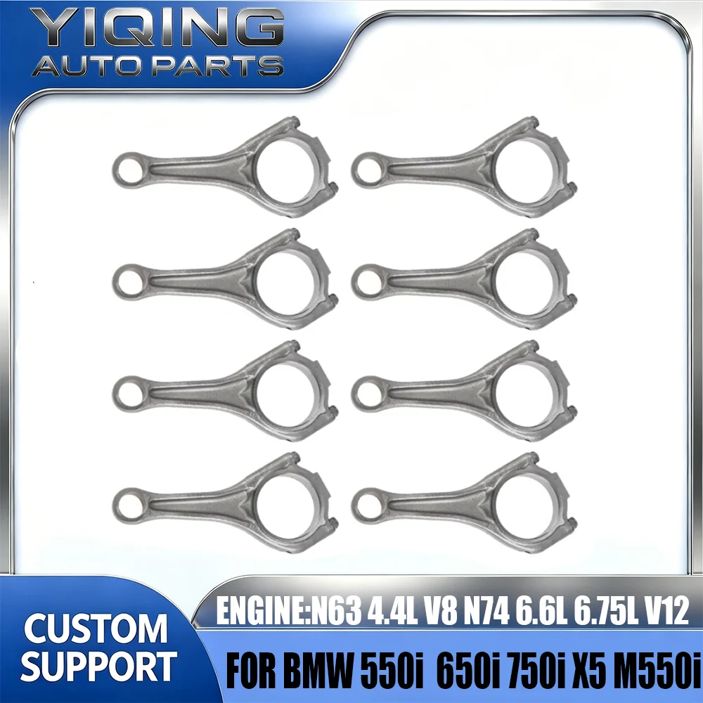 Engine Connecting Rod Kit 11247603480 / 11247843237 For BMW N63 4.4L Twin-Turbo V8 & N74 6.6L Twin-Turbo V12 Gas 08–25