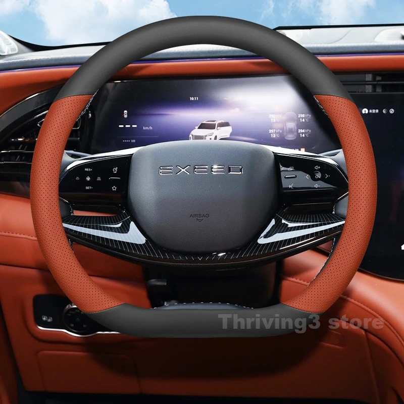 

Leather Car Steering Wheel Cover For EXEED TXL VX RX 2023 2024 2025 Breathable Non-slip Auto Steering Wheel exeed vx Accessories