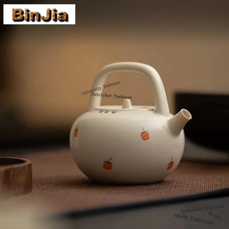 200ml Boutique Soda Glaze Teapot Japanese Broken Persimmon Ruyi  Ot Tea Brewing Kettle With Infuser Gongfu Teaware Ornaments