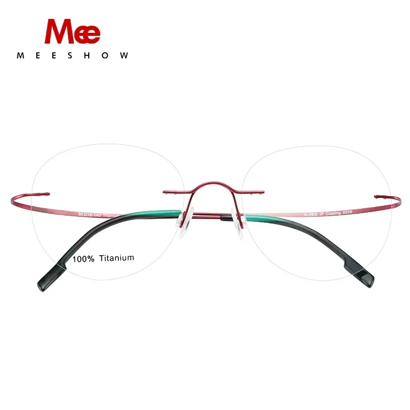 

Meeshow Women Pure Titanium Rimless Ladies Frames Ultralight Frameless Men's Titanium Flexible Light Spectacles Optics glasses