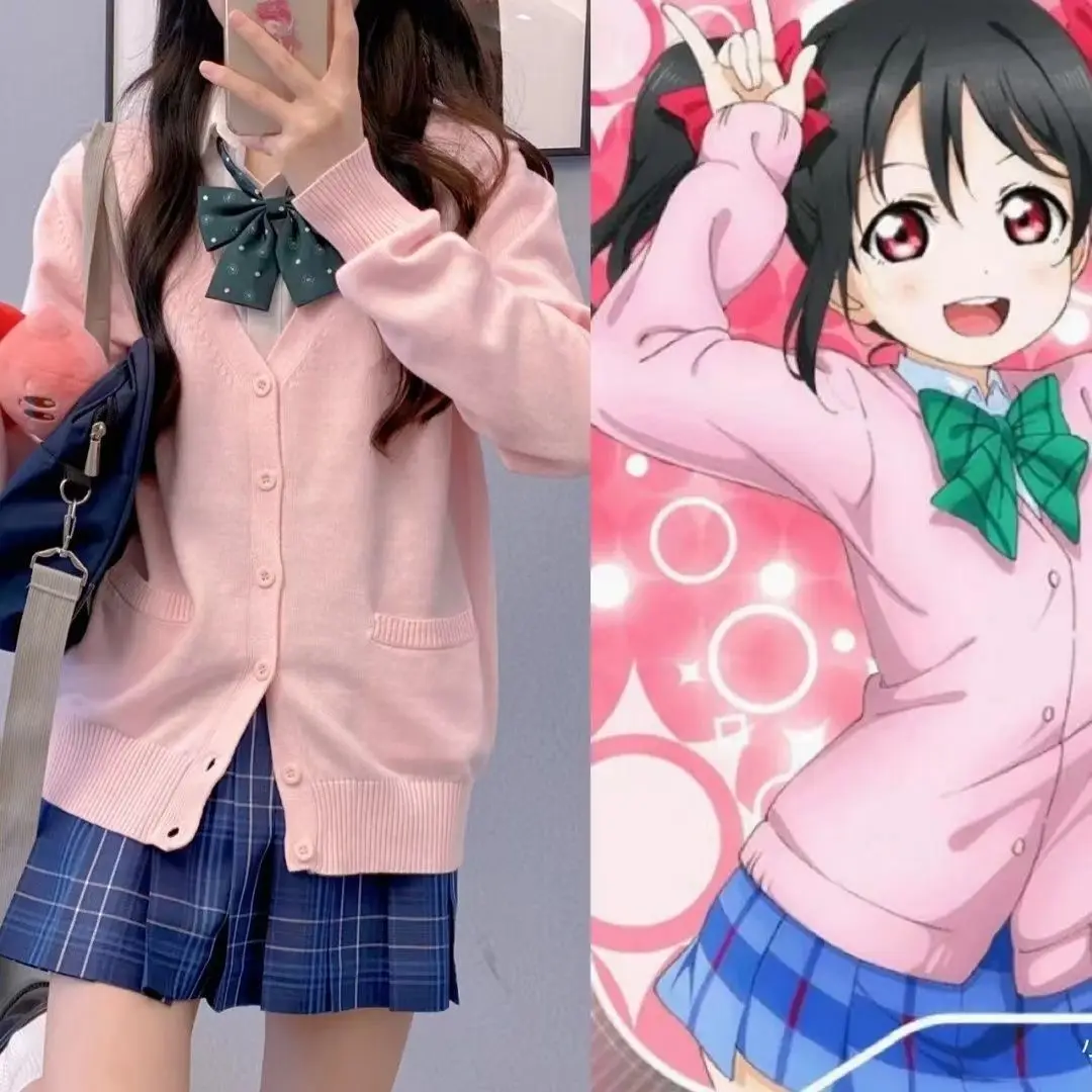 

Розовый вязаный тонкий кардиган женский школьный orm Feel V-Ne свитер осень-зима новая верхняя одежда Sle Fem Jaet