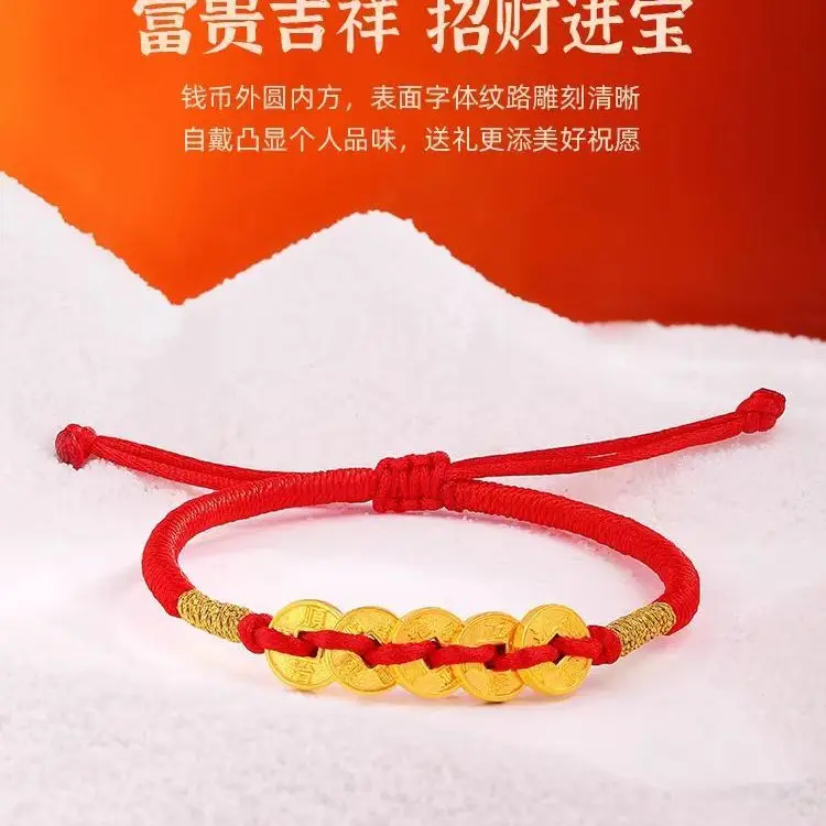 Auspicious Five Emperors Money Bracelet Men Christmas Gift for Boyfriend Gift Lucky Chinese Feng Shui Lucky for Good Luck Trendy