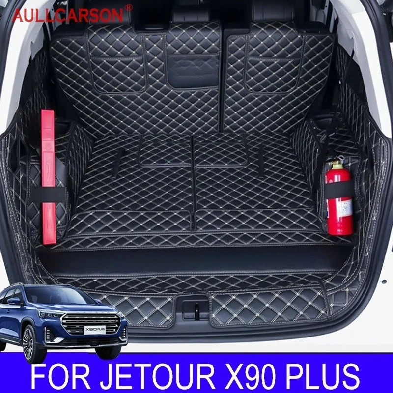 

Кожаный Прочный Коврик для багажника Chery Jetour X90 PLUS 2023 2024, 8 шт.
