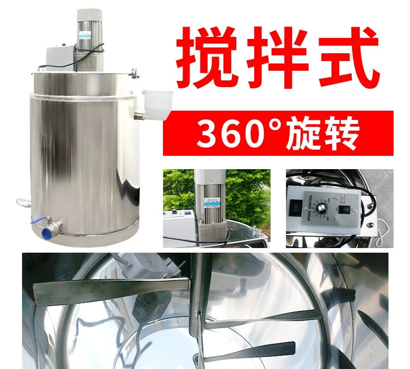Electric Heating Mixer Melting Honey Bucket Stirrer Heating Temperature Control Number Small Electric Heating Mixer
