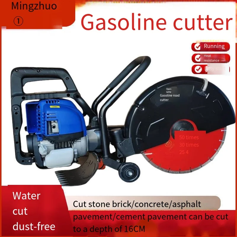 

Four-Stroke High-Power Road Cutting Machine Fire Rescue Toothless Saw Portable Concrete Wall Slotting Machine 461