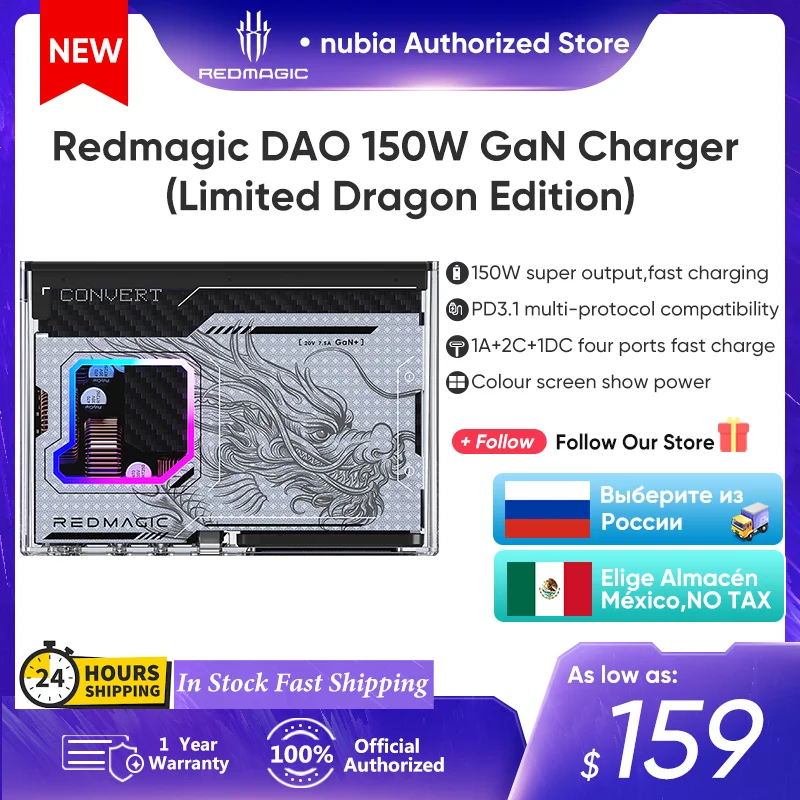 Redmagic DAO 150W GaN Charger Super Fast Charger 2Type c/1DC/1A Phone Charger Wall Charger for Red Magic 9 Pro iPhone 15 MacBook