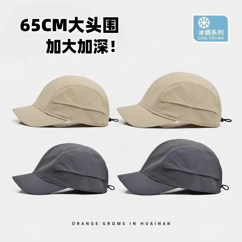 Big Size Light Thin Quick Drying Baseball Caps Male Solid Vintage Unisex XL 65CM Sports Hat Adjustable Trucker Cap Snapback Hats
