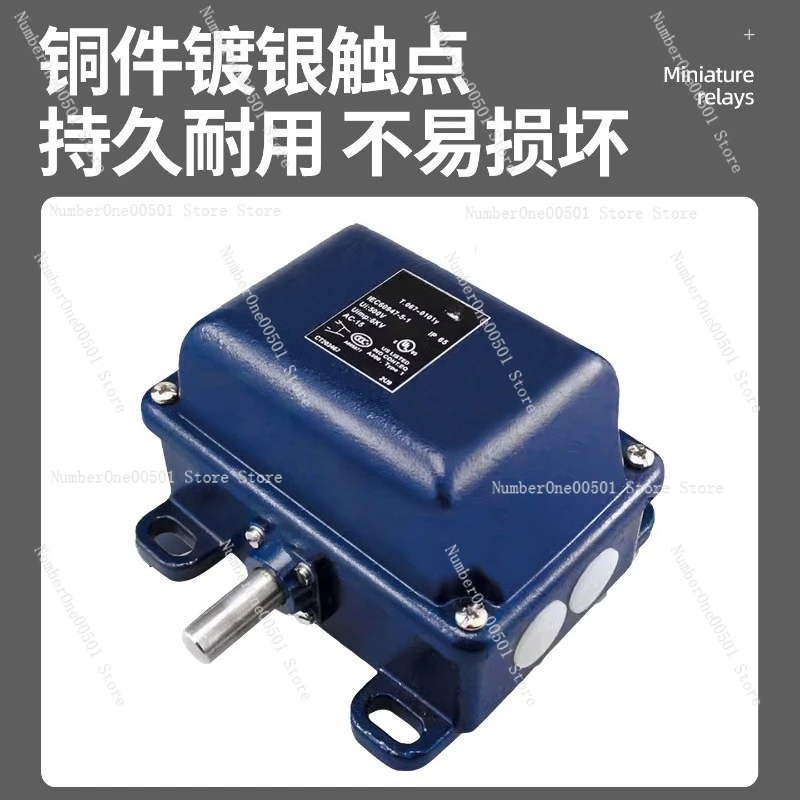 

Limit Switch T2A067-02Y T4D TA064-12y-2512-2 01/10y 11y Replacement for Schmersal Safety Switch