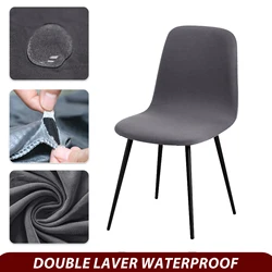 Waterproof Shell Chair Cover Short Back Chair Covers Adjustable Dining Room Seat Covers For Kitchen Home Furniture Protector