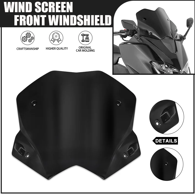 

Windshield Windscreen Visor For TMAX530 T-MAX 530 2012 2013 2014 2015 2016 Motorcycle Front Wind Shield Screen Deflector tmax530