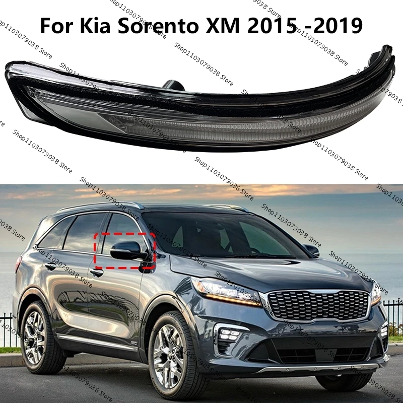 

Для Kia Sorento XM 2009 2010 2011 2012- 2014 2015 2016 2018 Светодиодный лампа для бокового зеркала заднего вида с указателем поворота