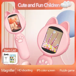 New Children's Electronic HD Magnifier 2-inch Screen Electronic Magnifier