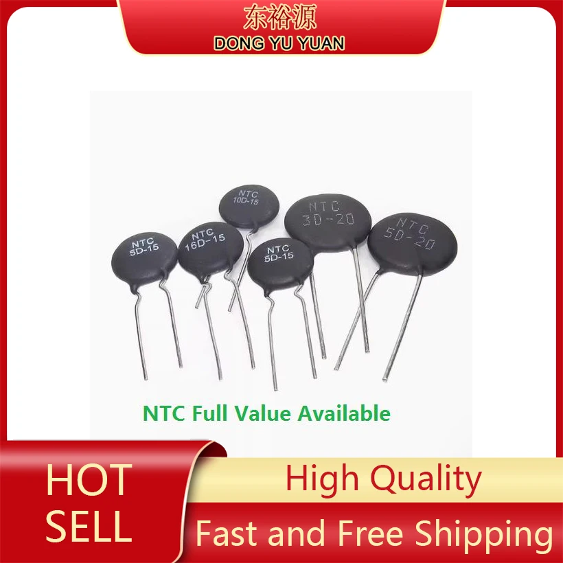 10pcs 10D-5-7-9-11-13-15-20-25 20D-9 22D-7-9 16D-9 47D-15 12D-15 Thermistor NTC 2.5D-11-20 3D-15 5D-7 5D-9 5D-11-13-15-20 8D-20 