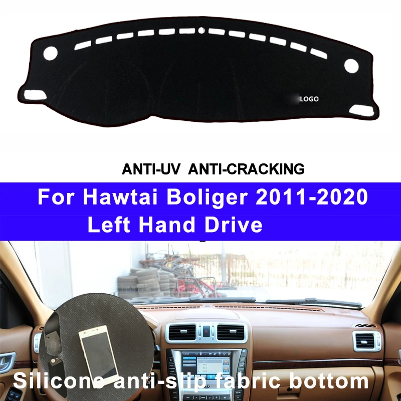 Silicone Non-Slip Car Auto Dashboard Cover for Hawtai Boliger 2011 - 2020 LHD Dash Mat Pad Carpet Cushion SunShade Acessorios