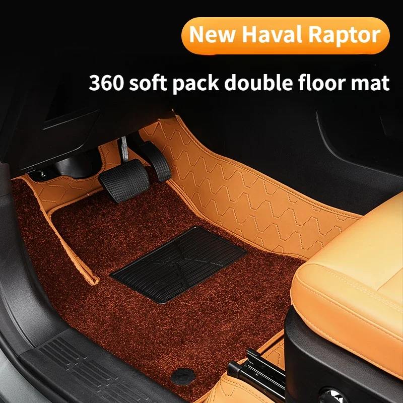 For Haval Raptor Five-seater Upholstery Upgrade 360 Aviation Soft Bag Upholstery Carpet-free Seat Napa Interior Modification