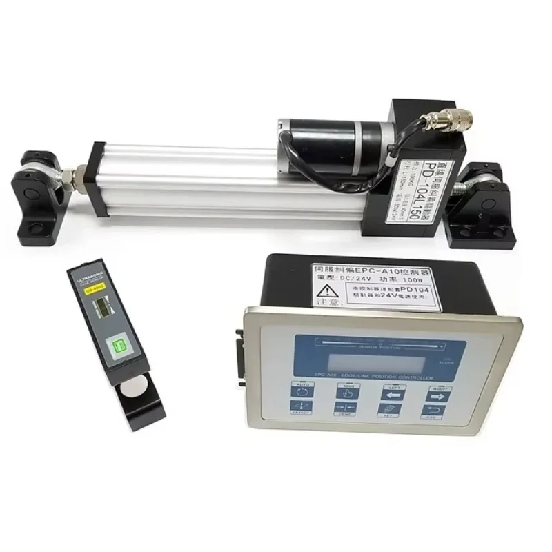 EPC-A10 Web Guidance Control System with Ultrasonic Sensor