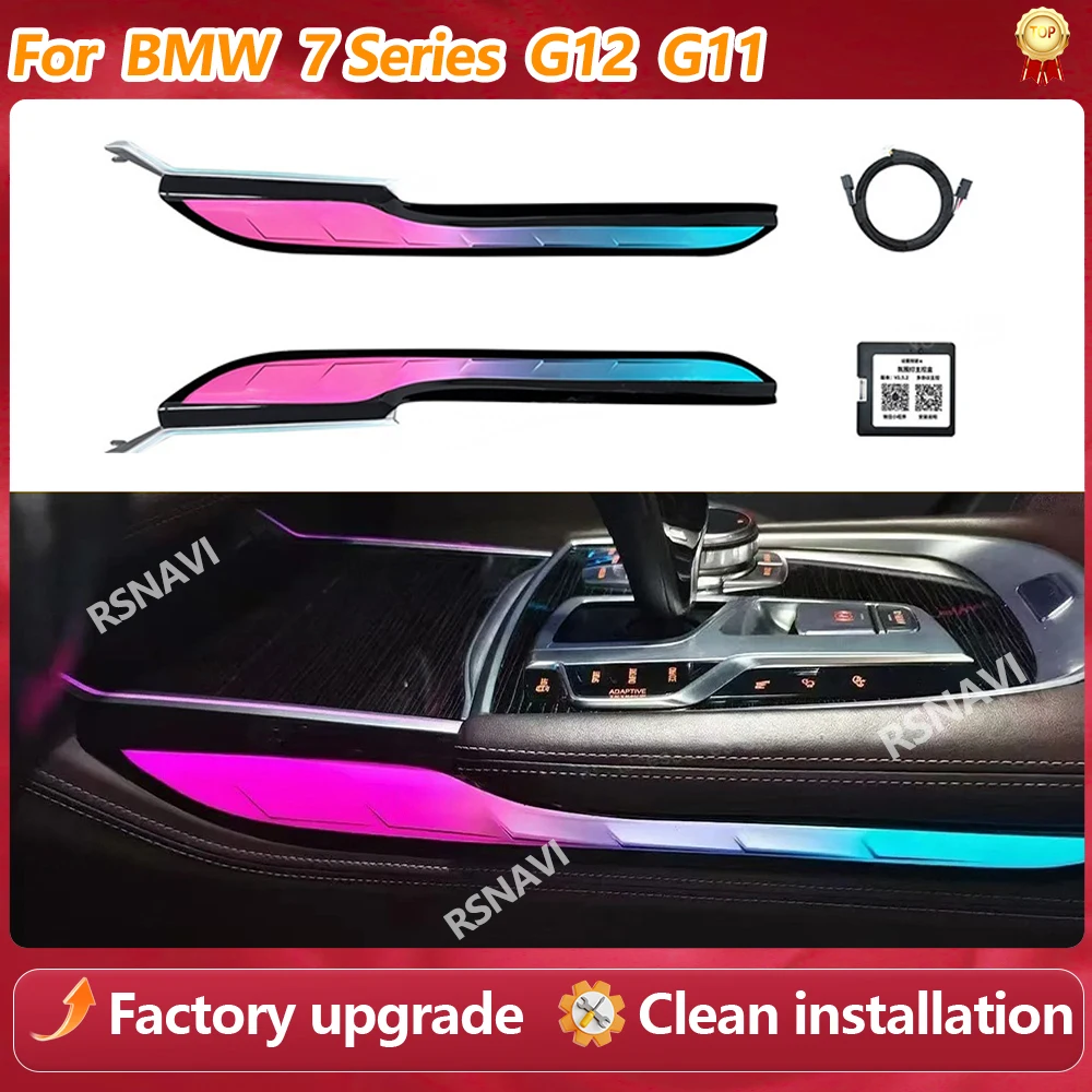 

LED 11 Color Central Control Crystal Saddle Light ambient Light For BMW 7 Series G 11 G12 LED Ambient Lighting