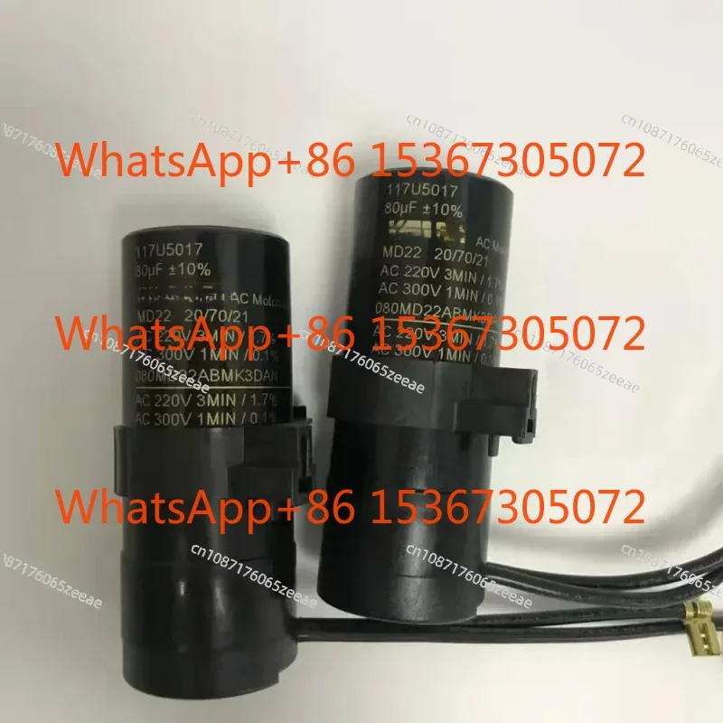 

KEMET 220VAC 80UF 117U5017 220V80Uf Электролитический пусковой конденсатор переменного тока (1 шт.)