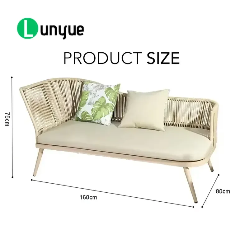 Luxury Modern Rope Woven Outdoor Sun Lounger Custom Terrace Garden Furniture Durable Weather Resistant Patio Relaxation Chair