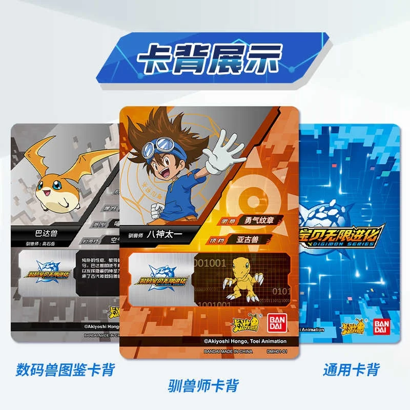 Kayou بطاقات الوحش الرقمية Digimon جمع بطاقة مغامرة بطاقة التداول الأسطوري Tyrannosaurus ريكس أنيمي الطرفية الهدايا ل