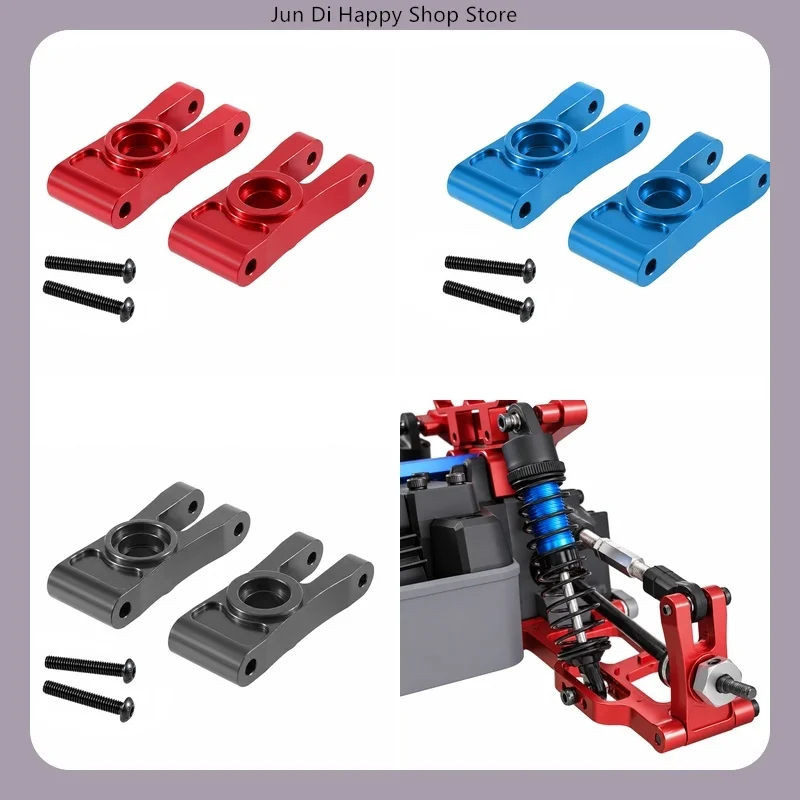 Metal Upgrade Modification Front Lower Suspension Arm P12260 for MJX 1/12 12212 RC Car Spare Parts