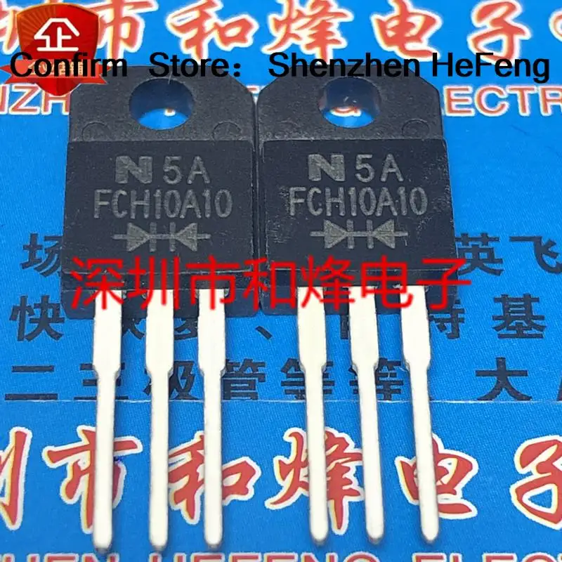 5PCS-10PCS FCH10A10  TO-220F 100V 10A    New And Original On Stock Quiky Shipping