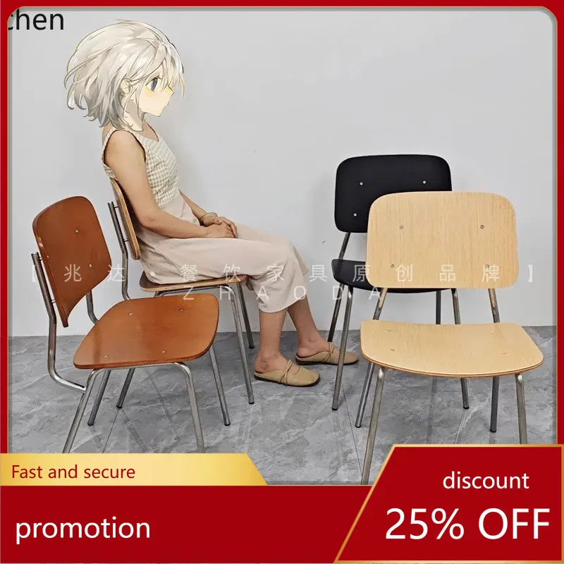 

LXC Modern Minimalist Home Panel Soft Chair Cafe Dining Chair Horn Chair