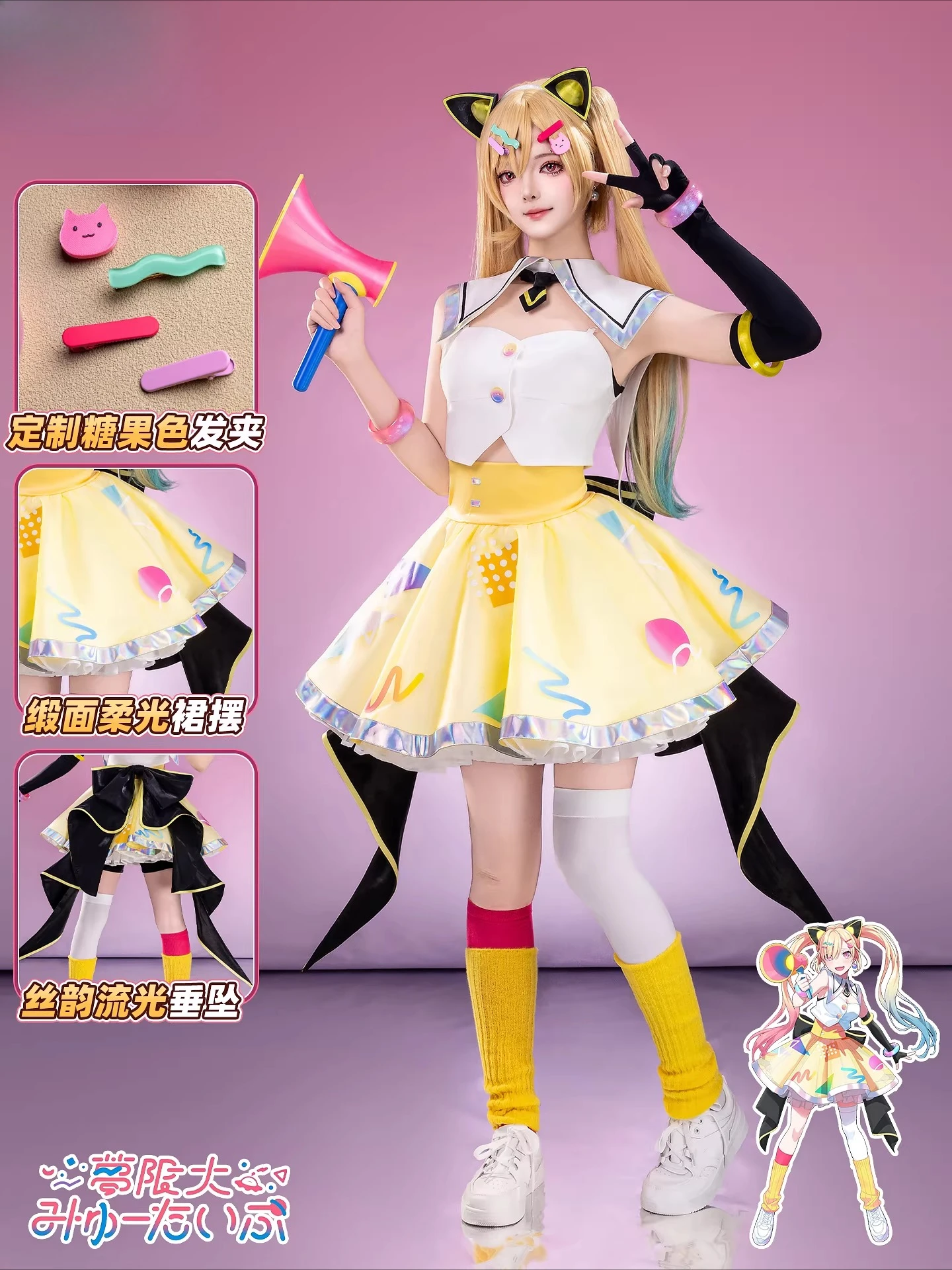 

BanG Dream! MewType Arale Nakamachi Cosplay Costume Women Lolita Dress Fancy Party Suit Halloween Carnival Uniforms HCos Cos