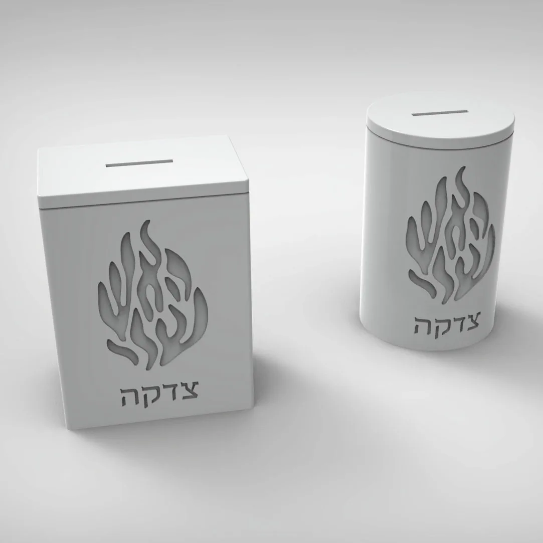 Tzedakah Box Silicone Mold for Cement Plaster - Hebrew Blessing Jewish Charity Pushka, Reusable DIY Money Bank Mold