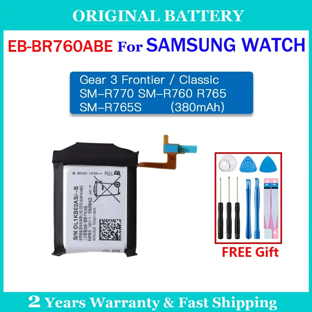 Genuine Battery For Samsung Galaxy Watch Gear Live/S2 classic/Gear S4/Gear 1/Active 1 2 3/ Watch 3/ Gear S/Gear 2/WATCH 4 New