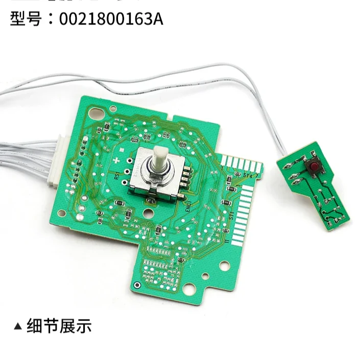 0021800163A Washing machine computer board main board display board XQG90-HB12936G (EX)