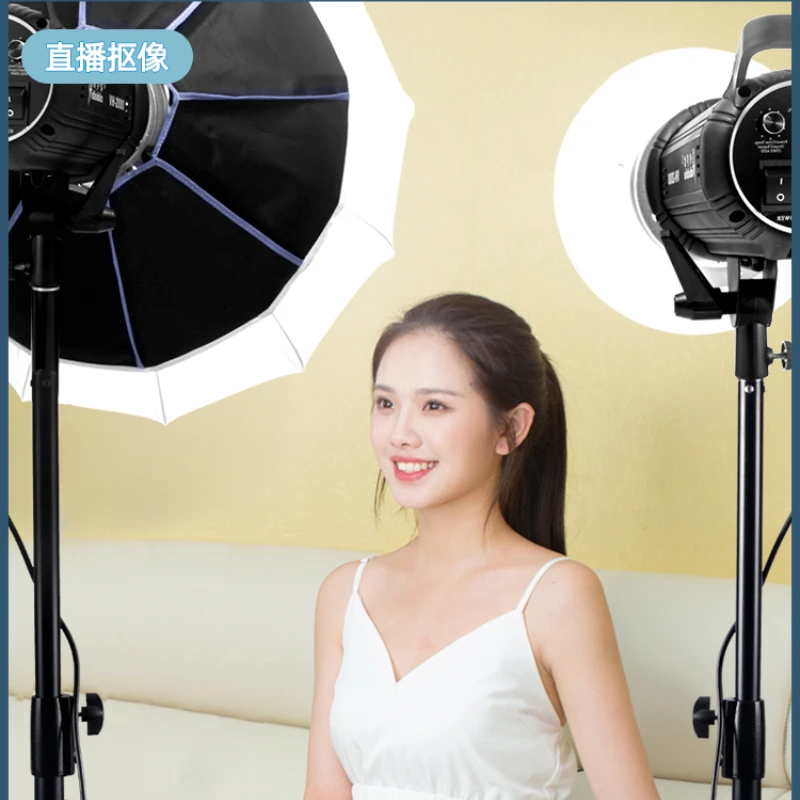 Online celebrity live fill light beauty rejuvenation led camera light lighting indoor studio soft box.