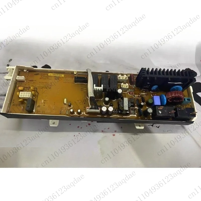 Disassembly Product… - image