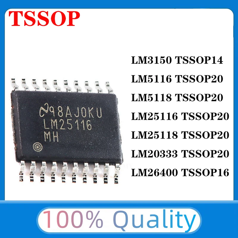 5PCS/LOT LM25116 LM25118 LM20333 LM26400 LM3150 LM5116 LM5118 LM3150MH LM5116MH LM5118MH LM25116MH LM25118MH LM20333MH LM26400YM