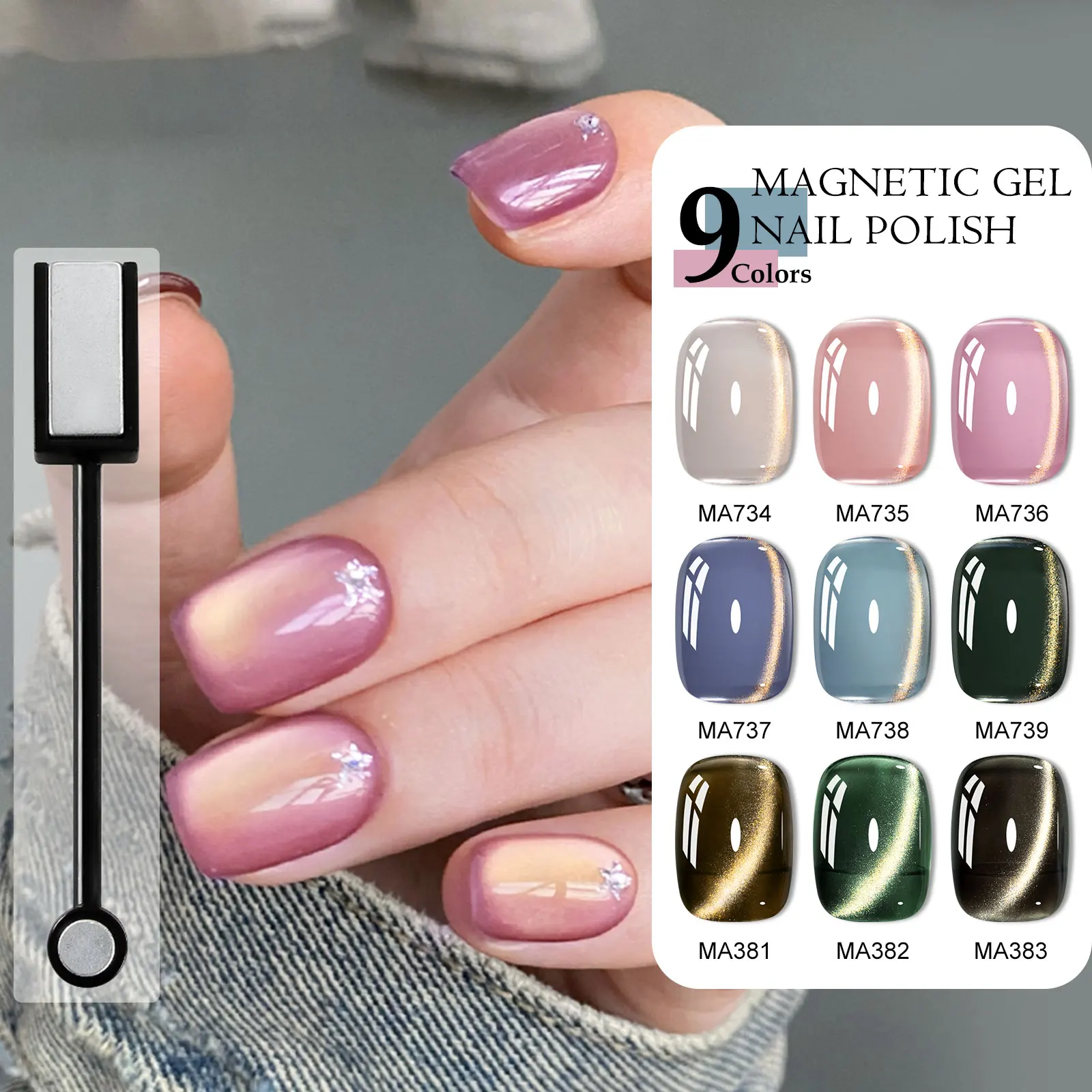 12 stücke Licht Goldene Katze Magnetische Gel Nagellack Set Gold Lichteffekt Semi Permanent Soak Off UV Gel Lack Basis top Mantel Nägel