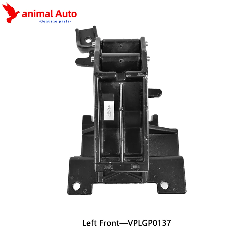 For Range Rover SPORT L405 L494 Front/Rear Electric Side Pedal Fixing Bracket VPLGP0137 VPLGP0139 VPLGP0138 VPLGP0140