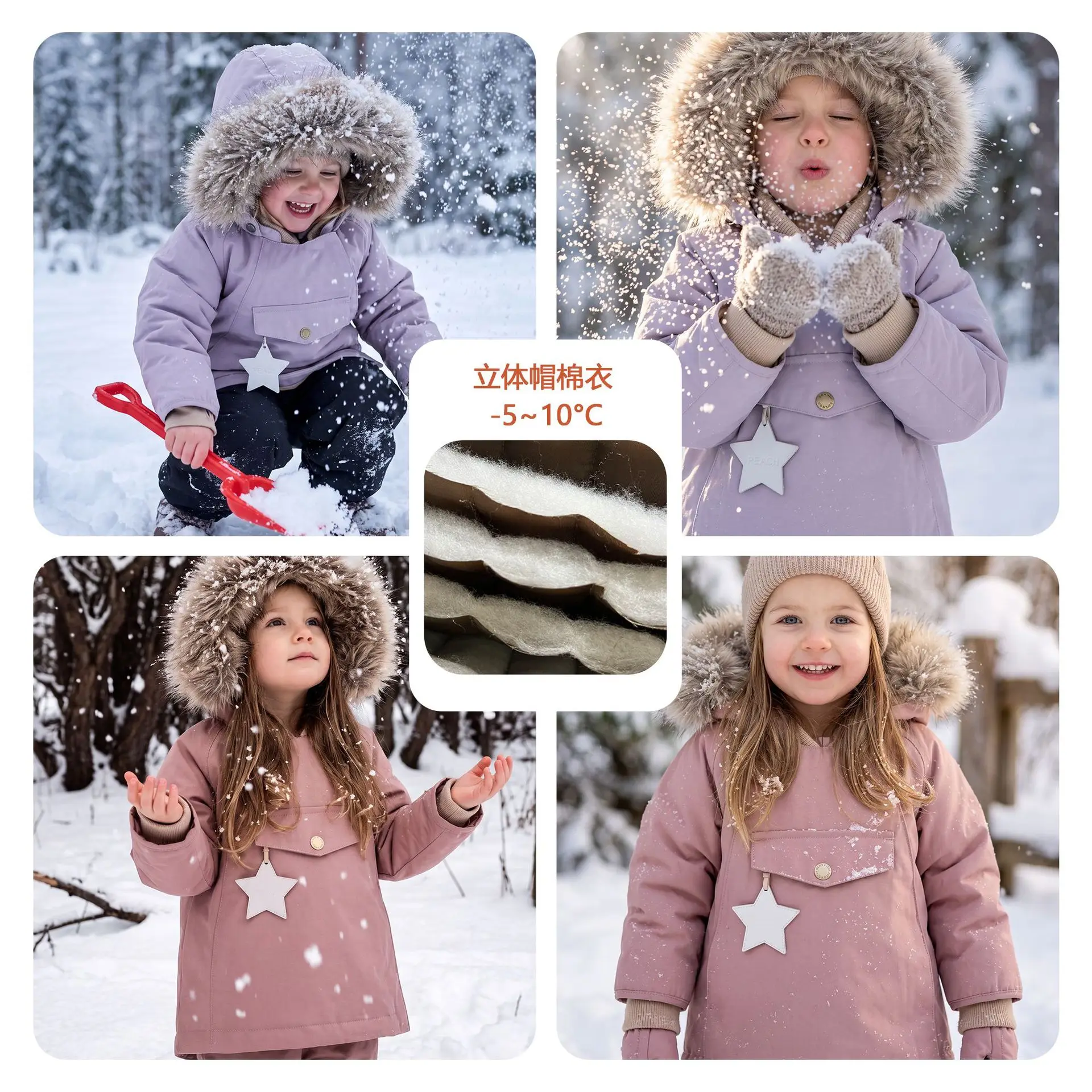 Kids Coat 26 Winter New Fashion High Quality Elf Hat Girls Coat Pure Cotton Thickened Warm Three-proof Outdoor Ski Suit for Kids