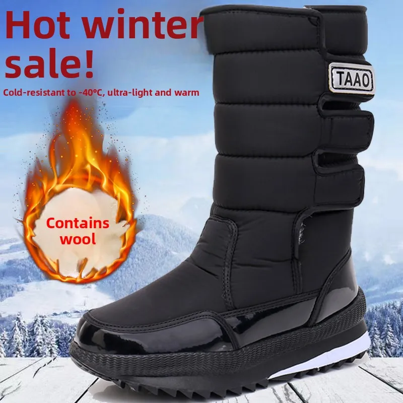 

Warm Fce Lined Winter Snow Boots Men's High Top Thiened Waterproof Non Slip Long Tube Boots Rubber Outsole Casual Sle