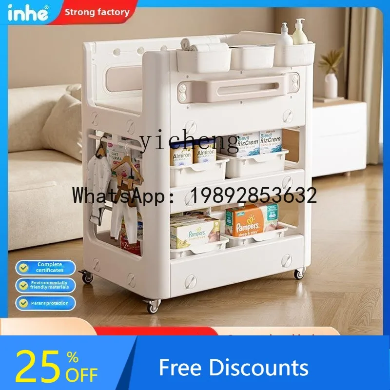 

AG newborn care table baby diaper table bathing and changing integrated multi-functional large-capacity washing table