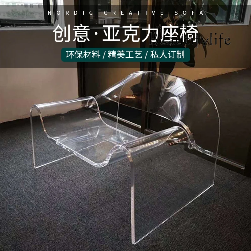 Backrest Transparent Glass Leisure Stool Acrylic Crystal Chair Single Muse Model Room