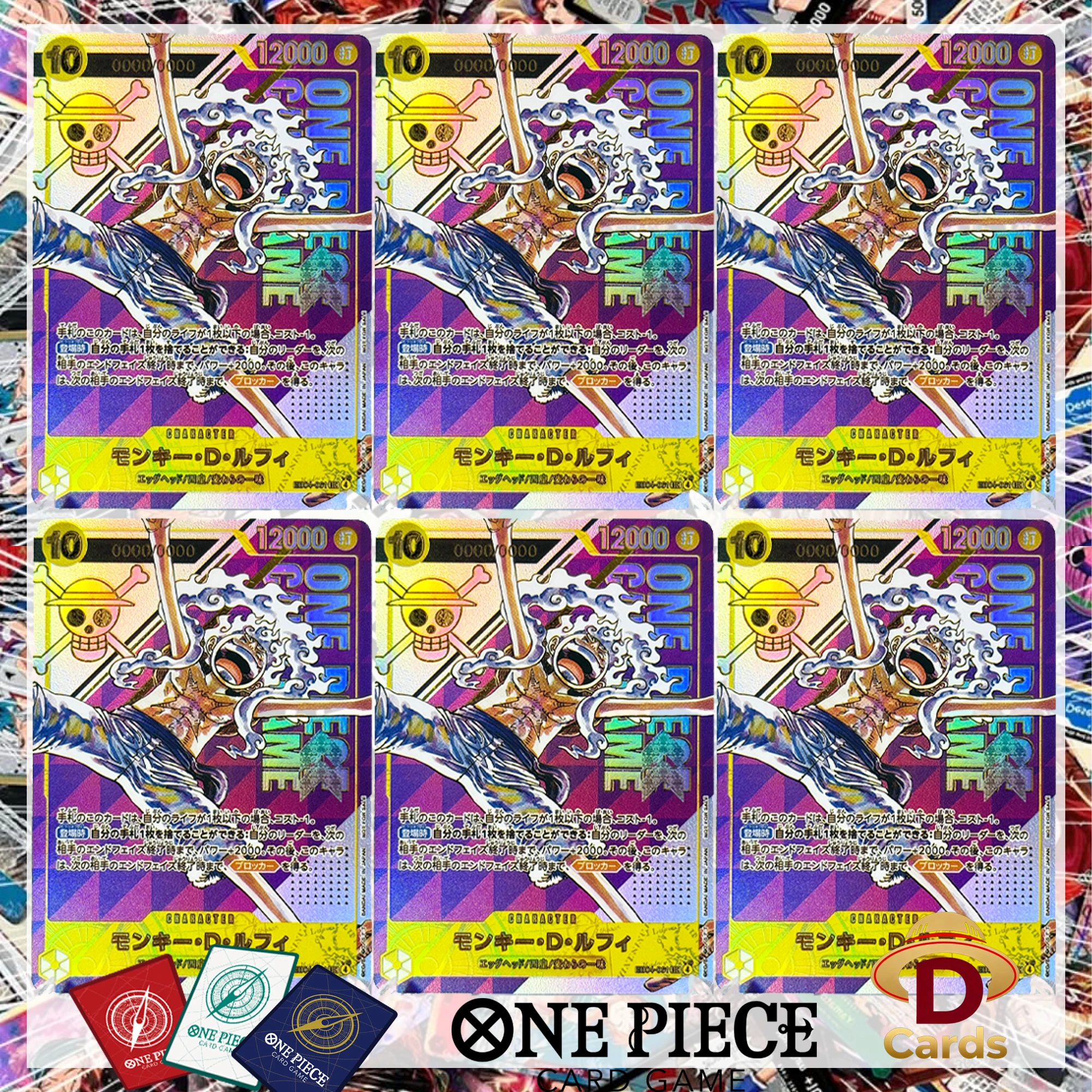 

Новые коллекционные карты OPCG 2026 года: лимитированная серия чемпионских карт One Piece Game Card Championship, виннерские, разнообразные промо-карты, голографические, с текстурой, DIY-реплики, прокси-карты