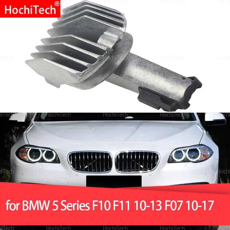

63127262731 для BMW 5 серии F10 F11 Предпрофилактика 2010-2013 F07 GT 11-17 Балласт Автомобильная фара Белый светодиодный вставной диодный модуль