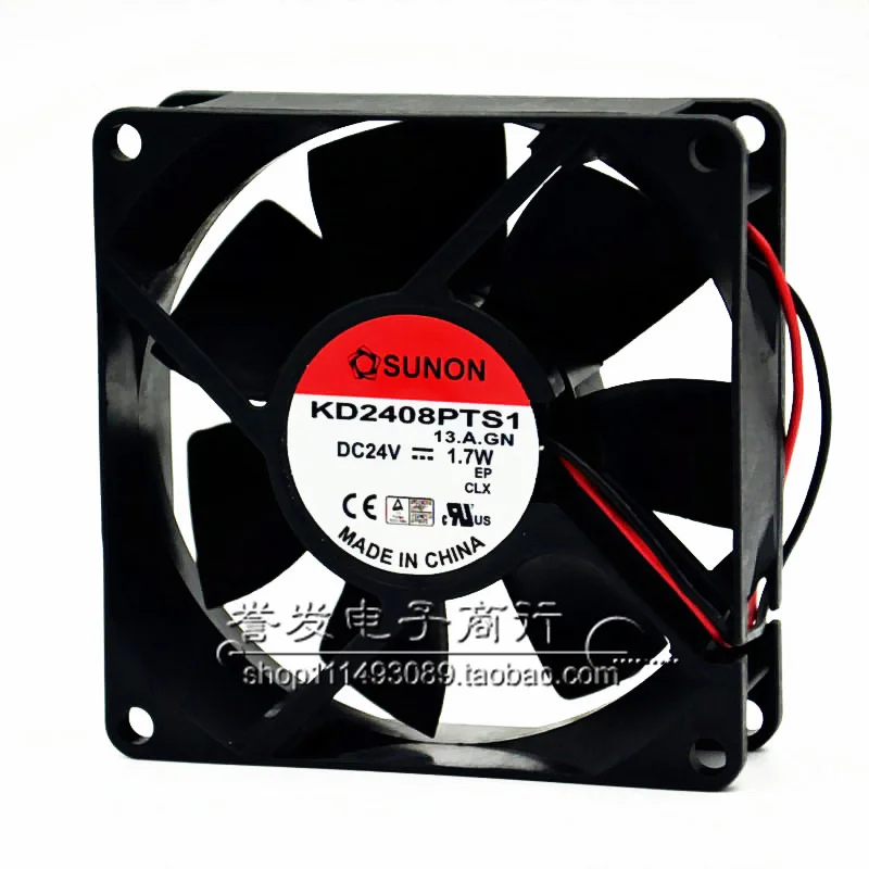 NEW ORIGINAL KD2408PTS1 24V 1.7W 8025 80x80x25mm COOLING FAN RADIATOR